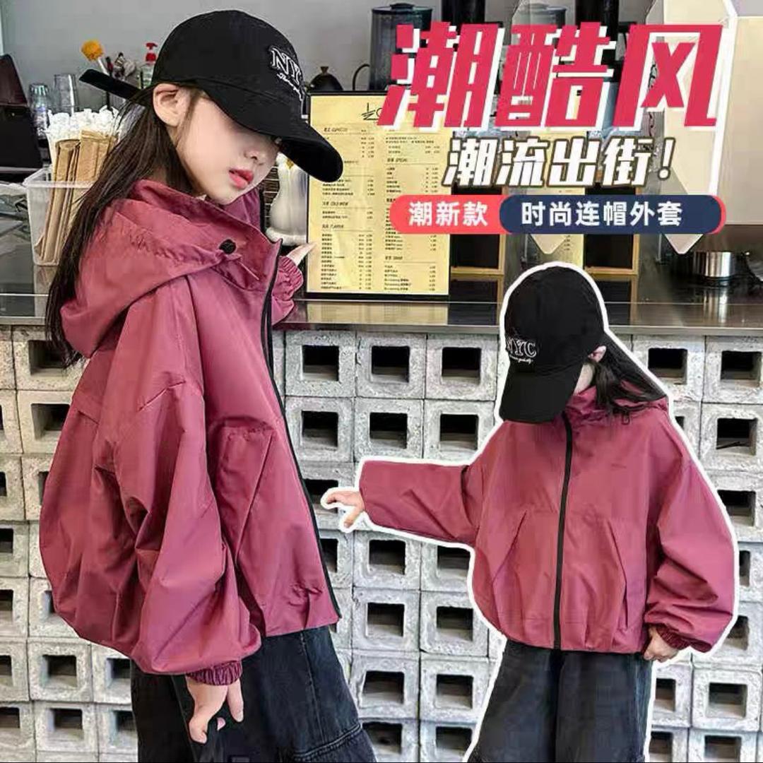 Yo～Yo