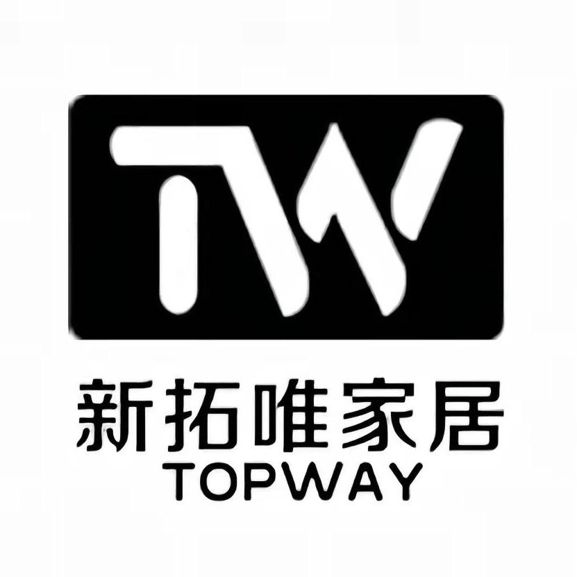 新拓唯家居