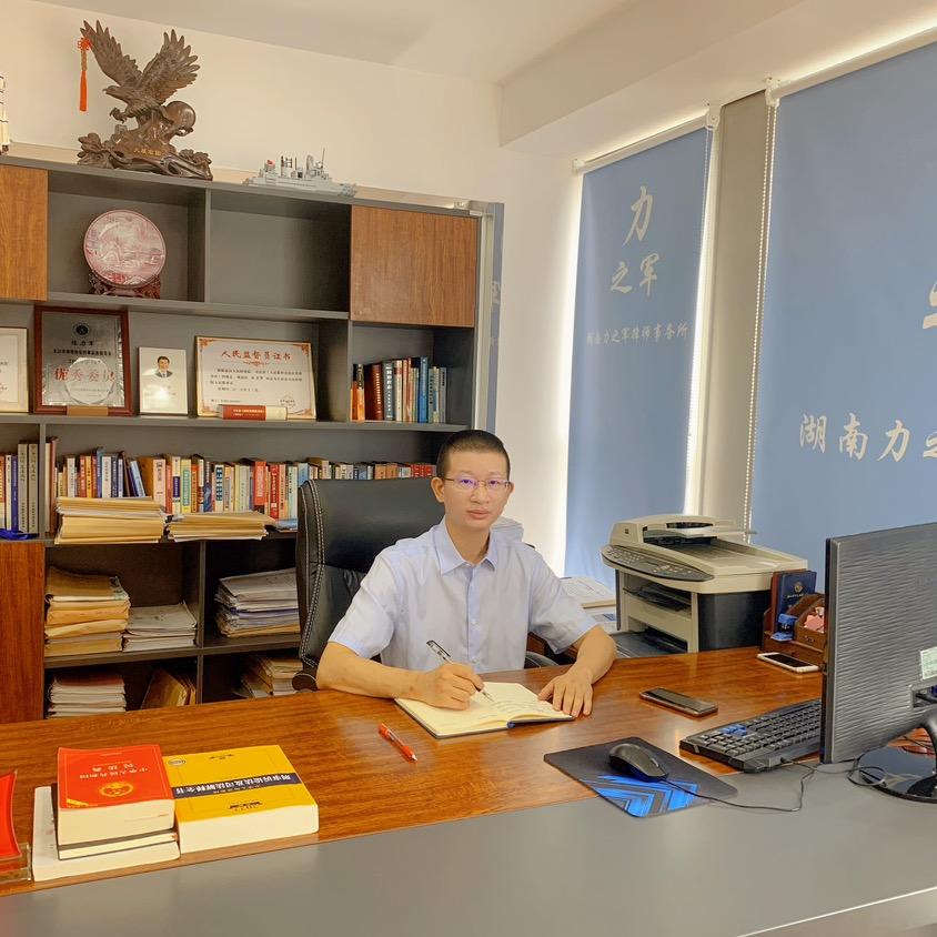 长沙律师陈力军