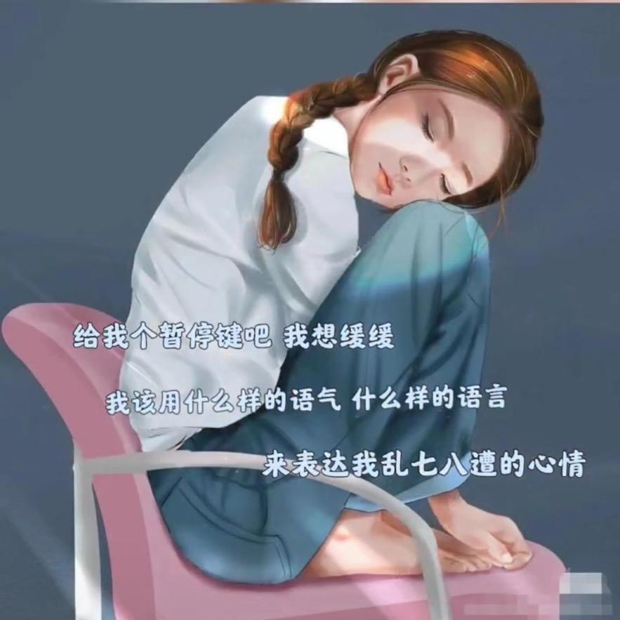 学会遗忘