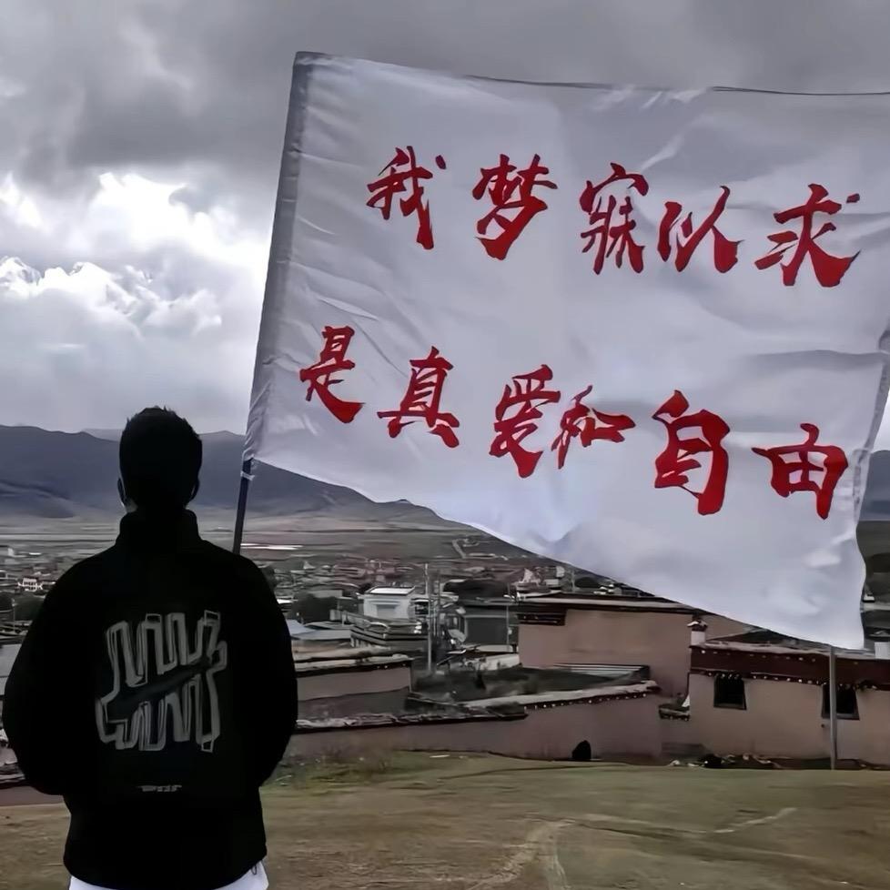LI—QIANG