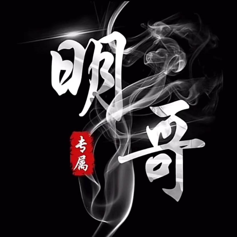 妈咪之选明哥·母婴健康服务