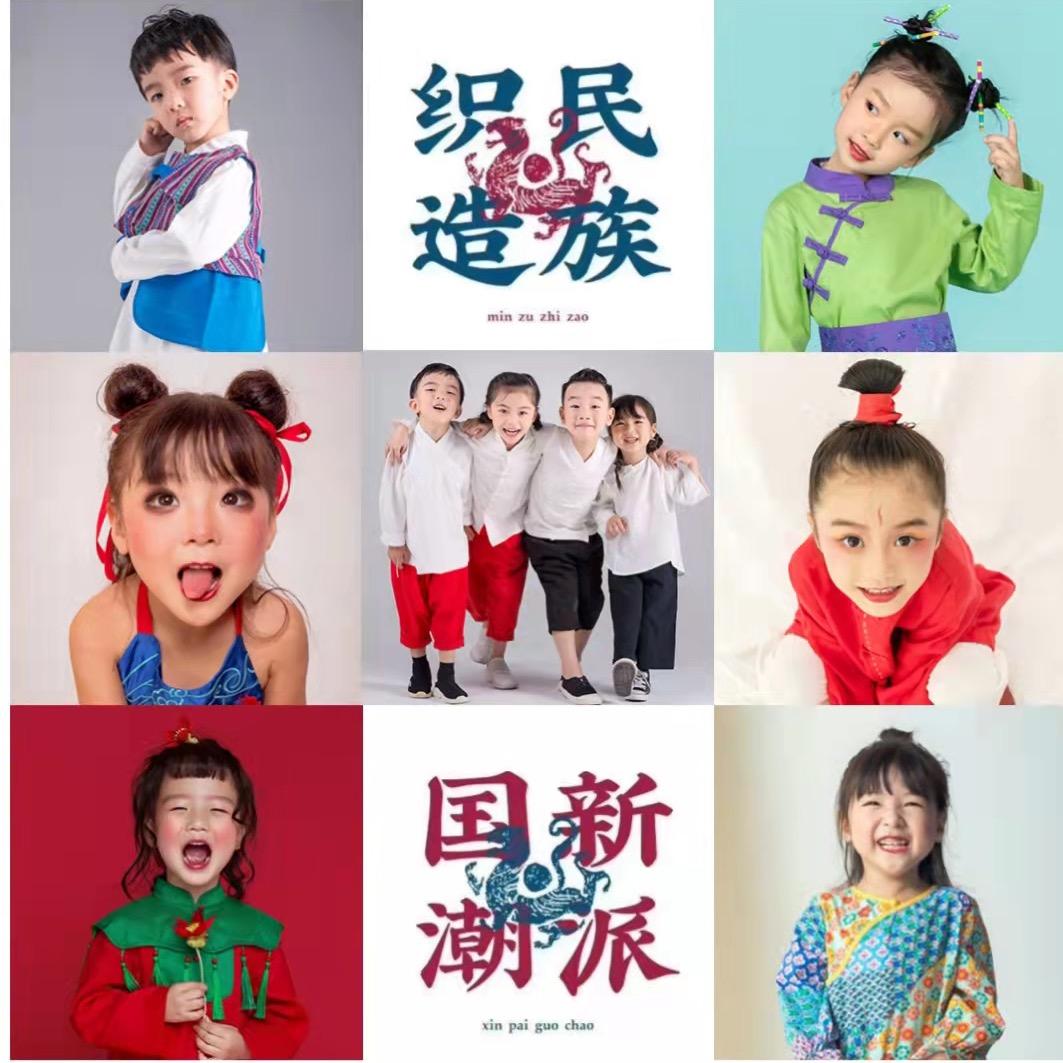 咪多咪彩国风原创童装