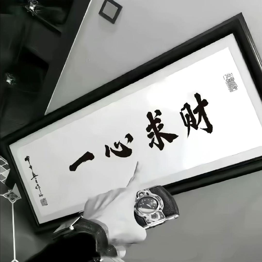 单县乐优品品牌零食