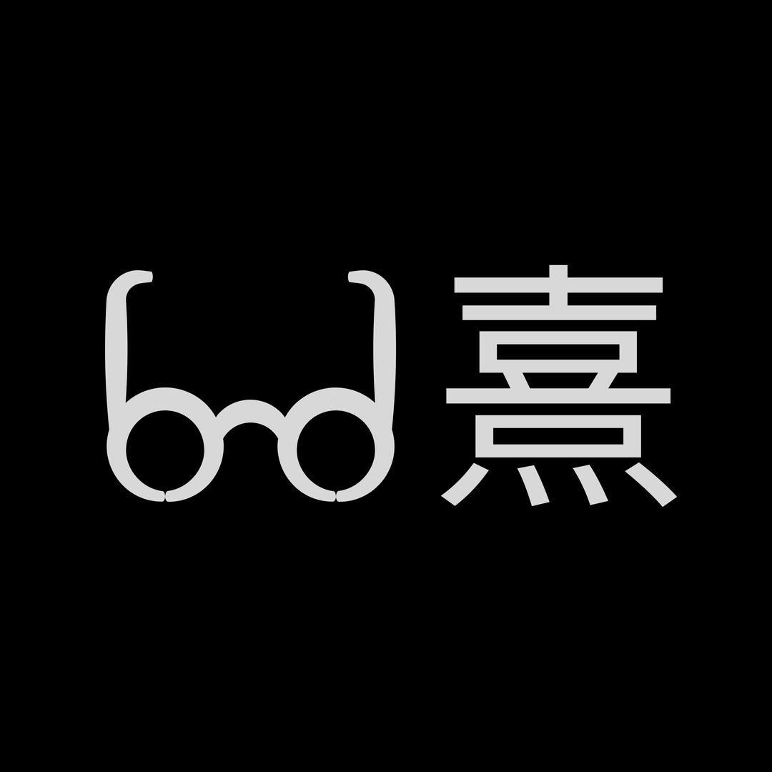 晨熹服饰