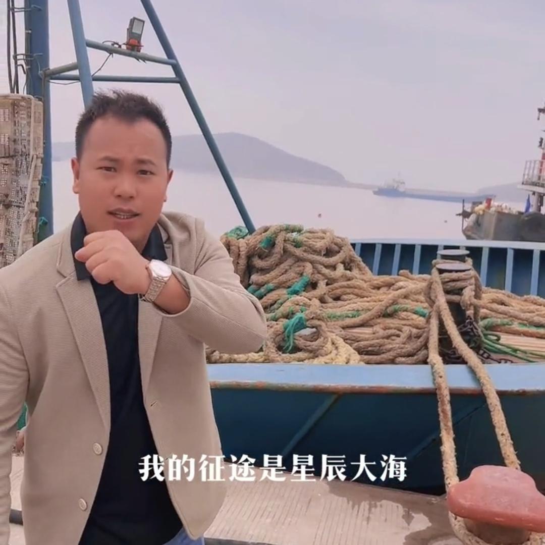舟山达洲船务有限公司