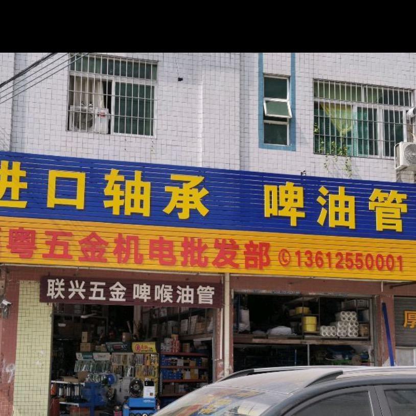用户名91878649头像