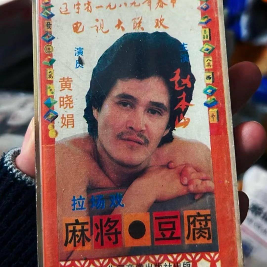 石恩华