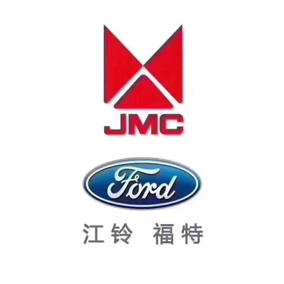 遵义江铃轻客