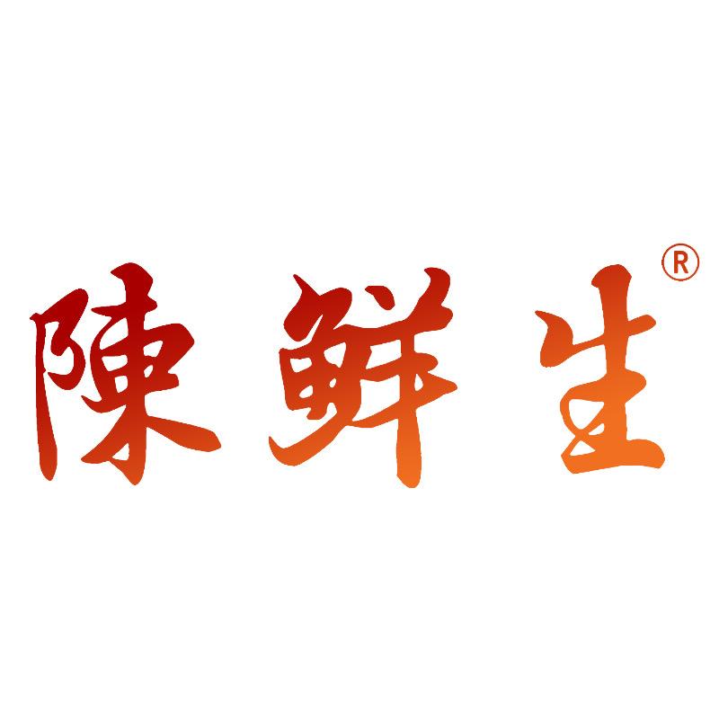 陈鲜生官方旗舰店