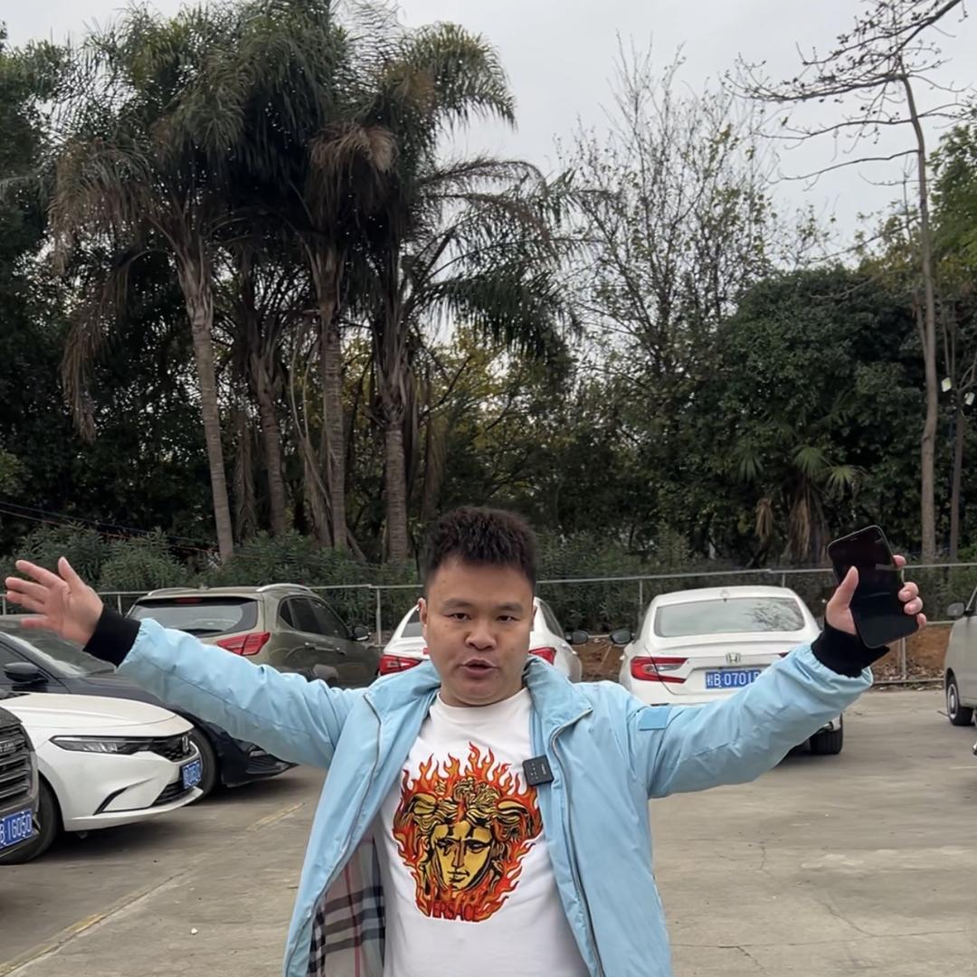 （张哥哥）聚典二手车