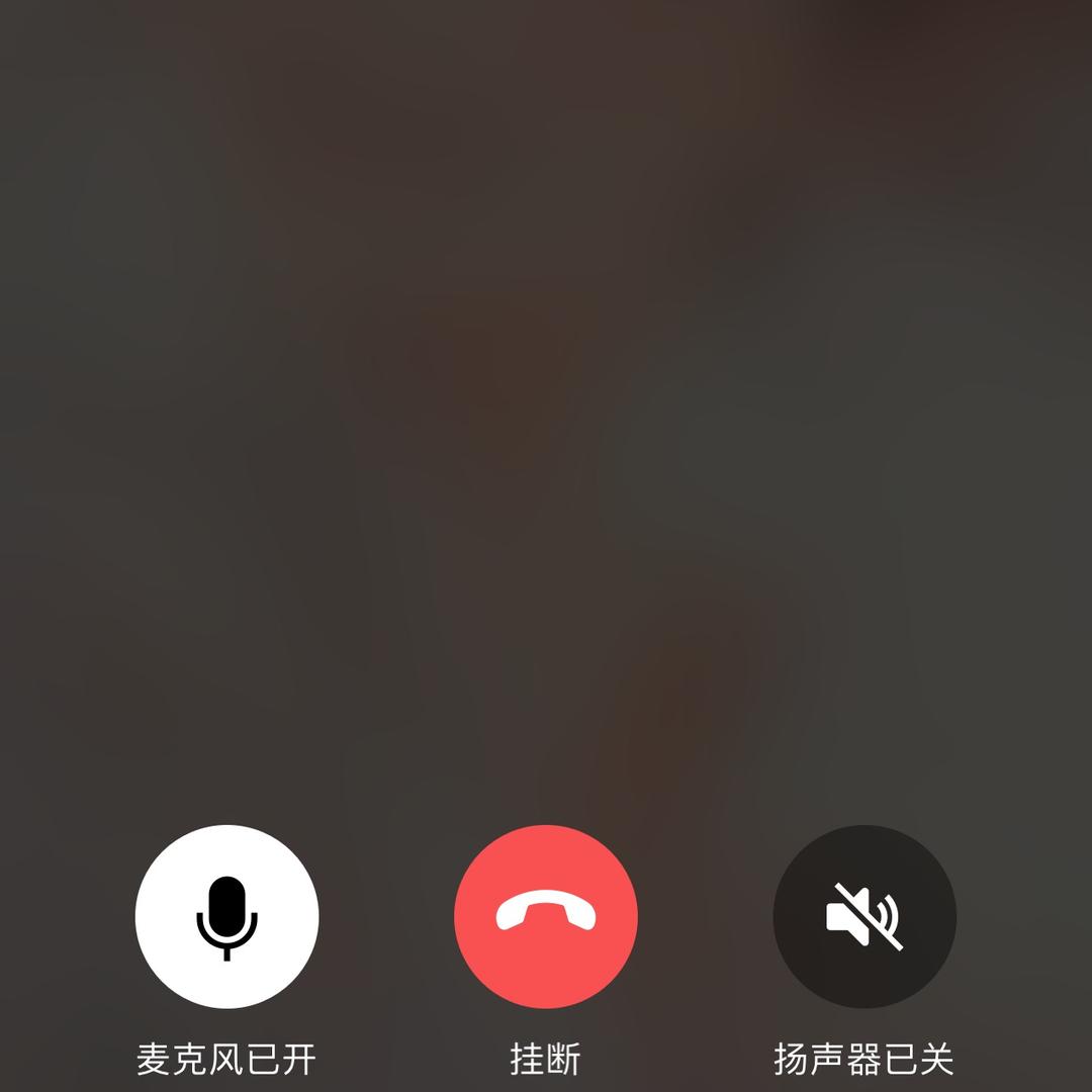 问就没有，不问都有。