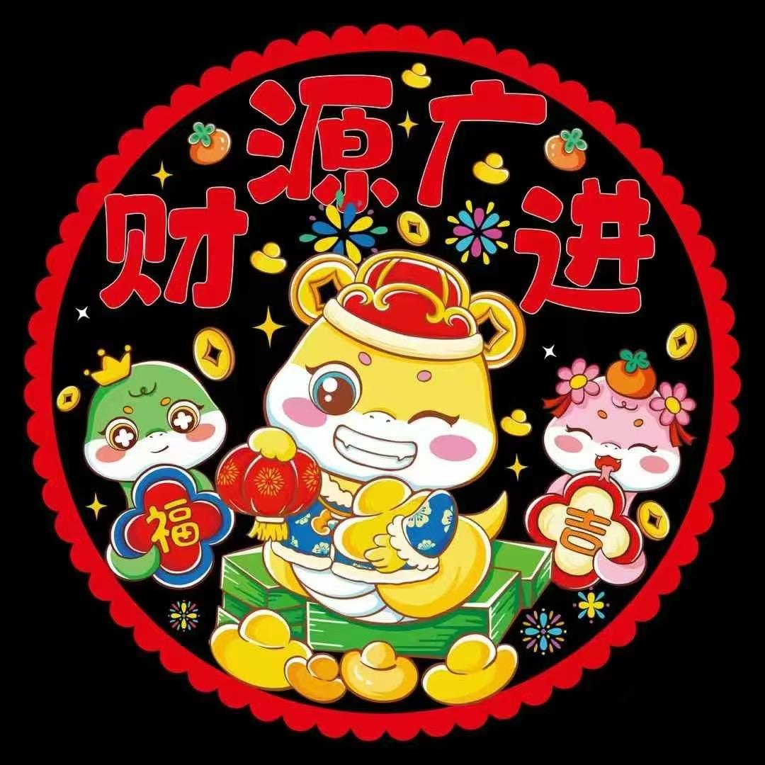 小天年货工厂店