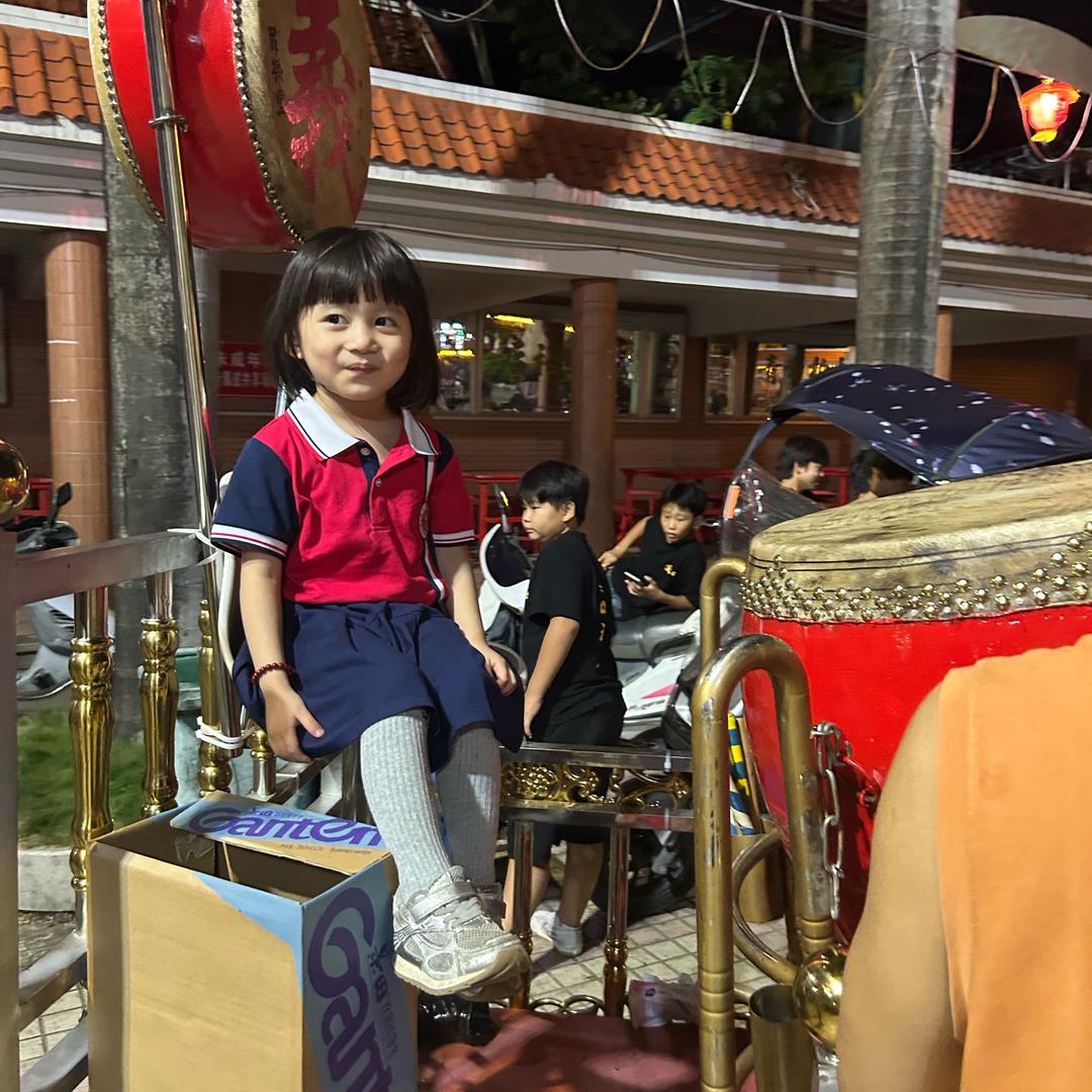 金马