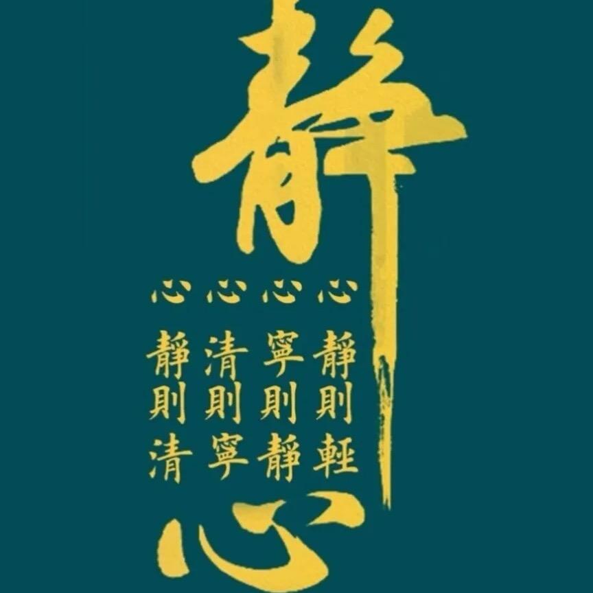 ✨꧉ོ꧉ོ꧉ོ