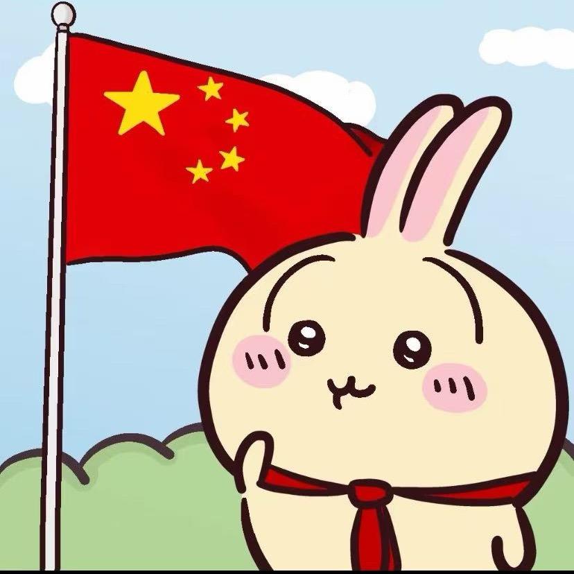 乌萨奇