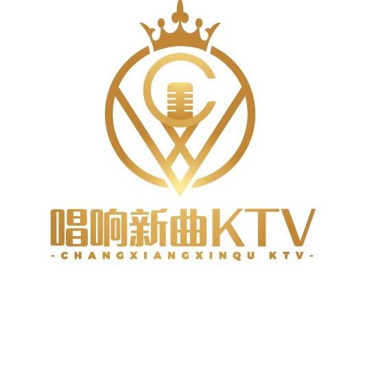 唱响新曲KYV