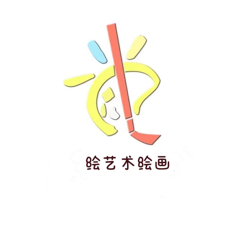 琪琪老师绘画画🎨