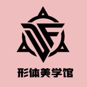 DF舞蹈形体美学（龙湖天街店）官方号