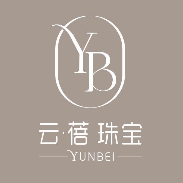 云蓓珠宝精选