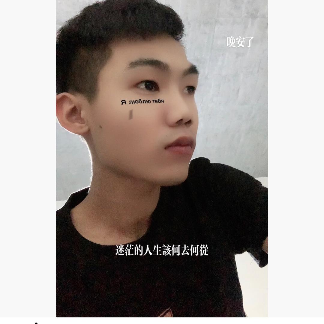 小旭129