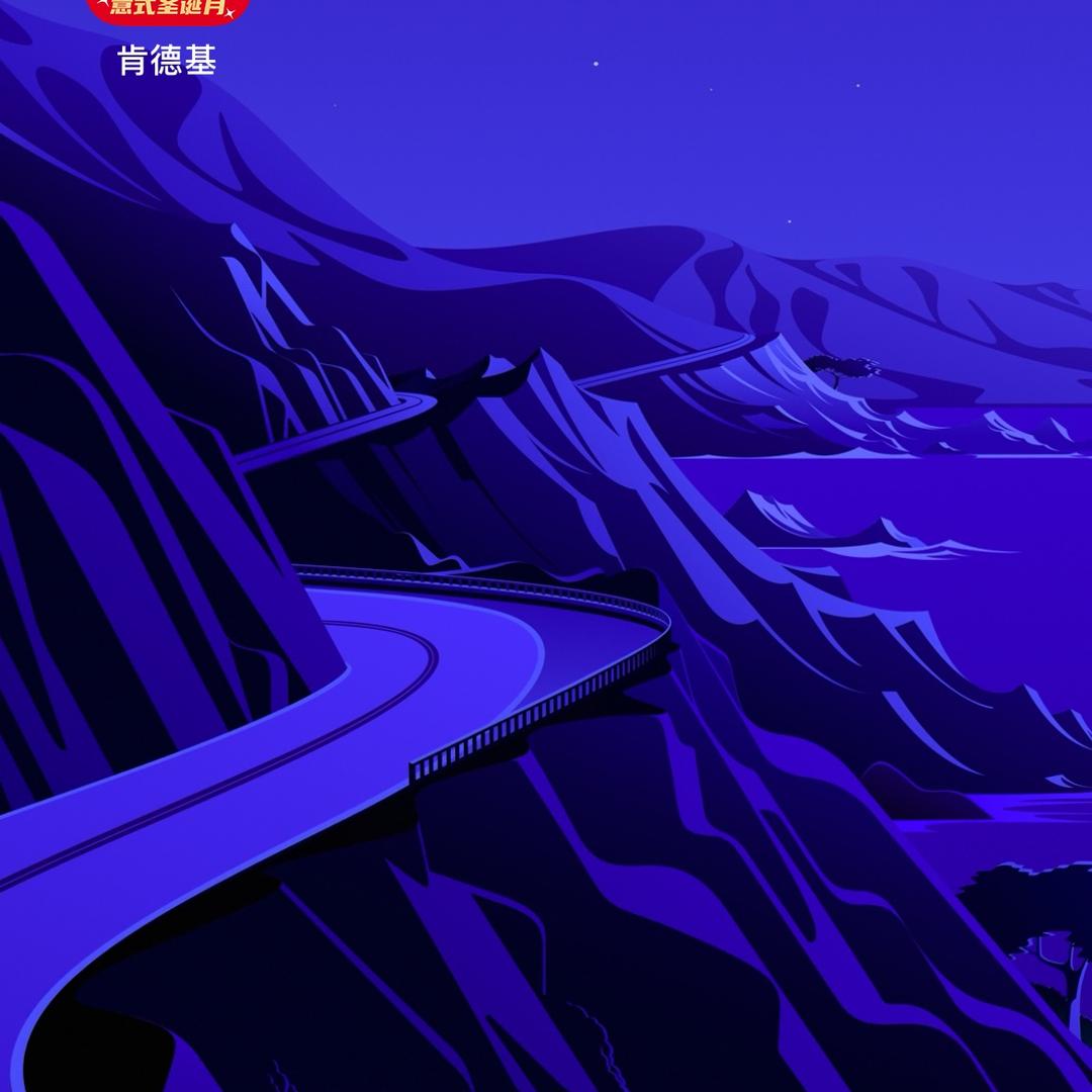 钰博