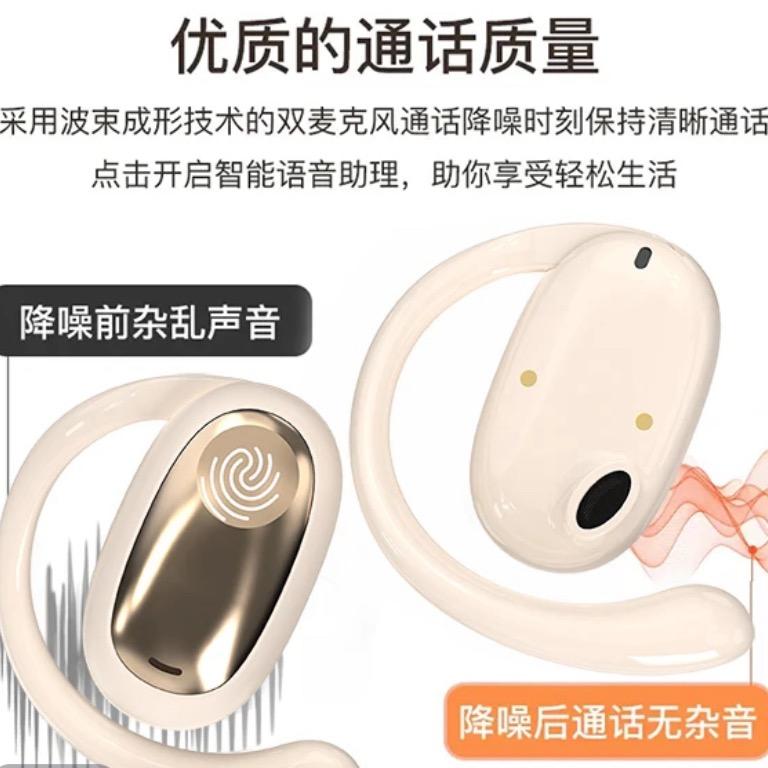 心梦202