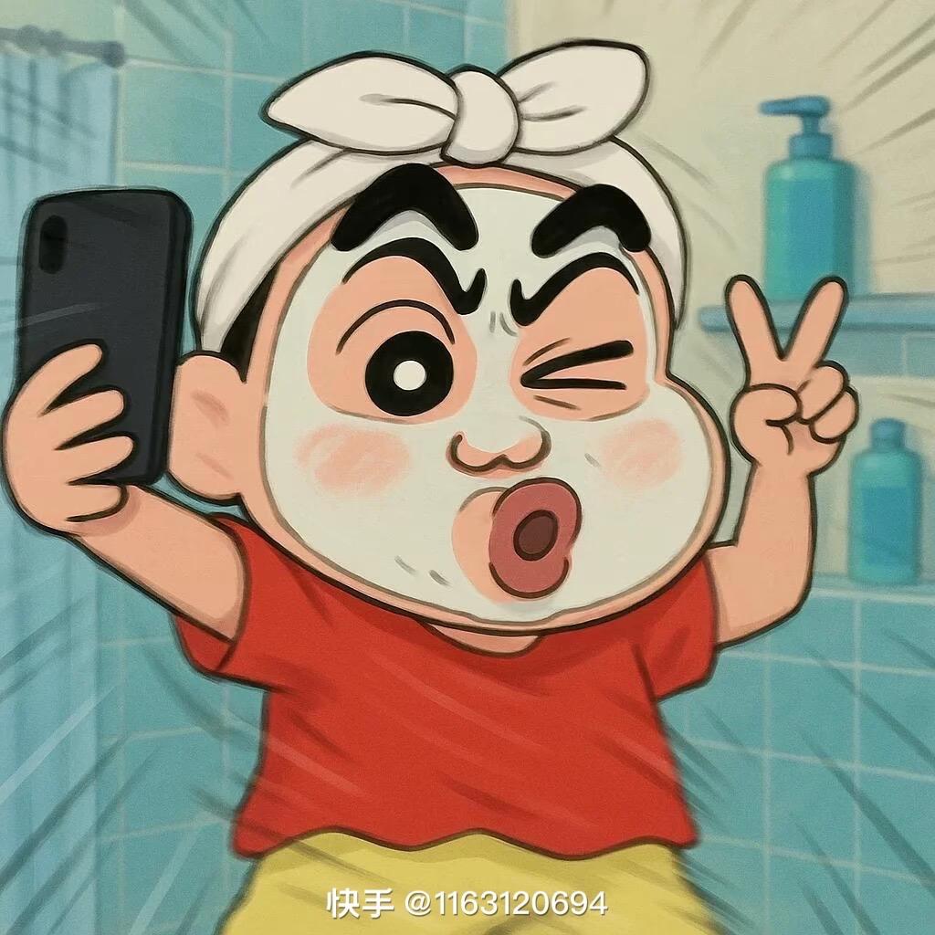 华少⚜️涅槃重生⚜️