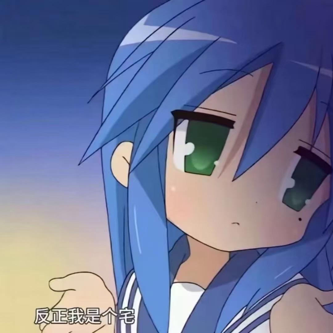轻松熊:P