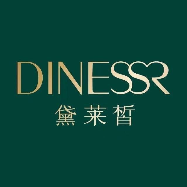 黛莱皙达人-黛瑞
