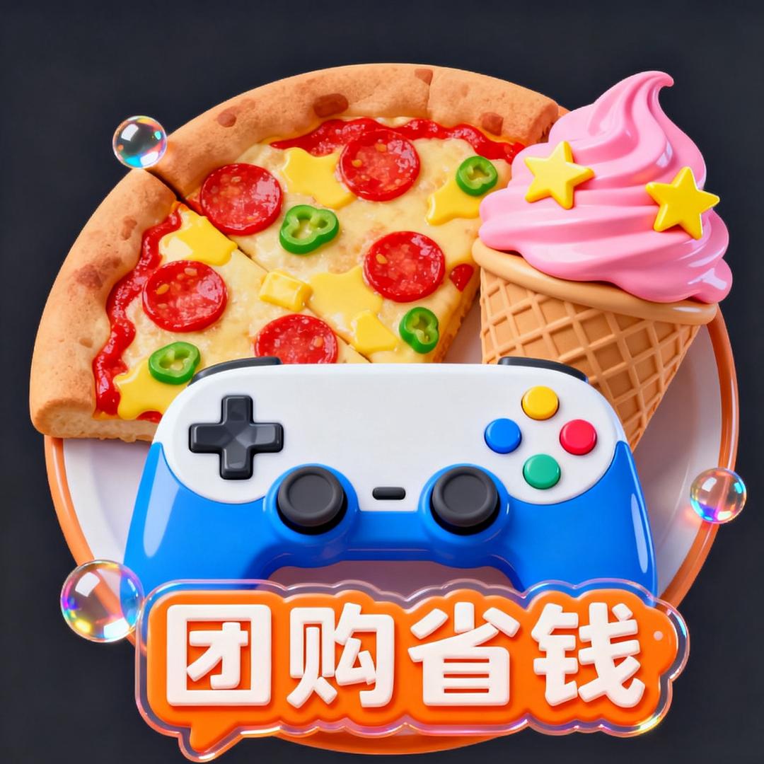 赛雯吃喝玩乐严选