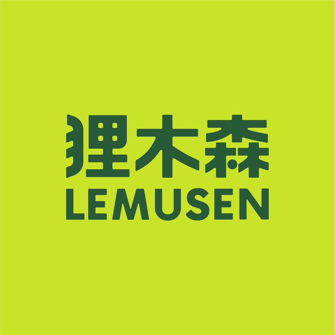 狸木森动粮宠物食品专卖店