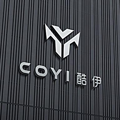 酷伊潮流数码