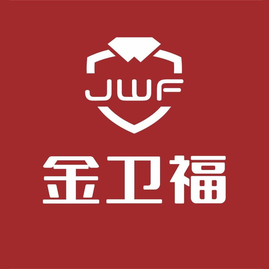 金卫福玉髓玛瑙