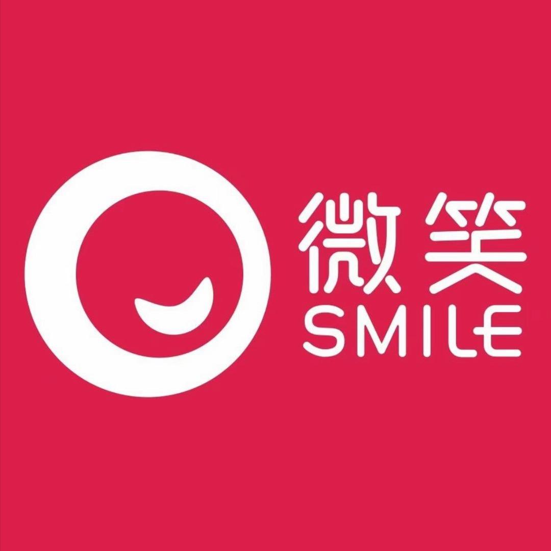 微笑假期-吉隆坡专场