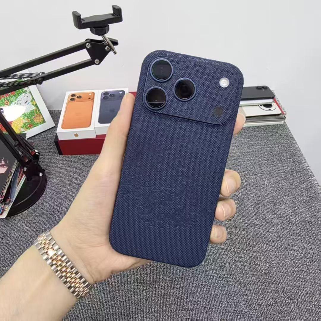 Molike膜丽壳·通达通讯