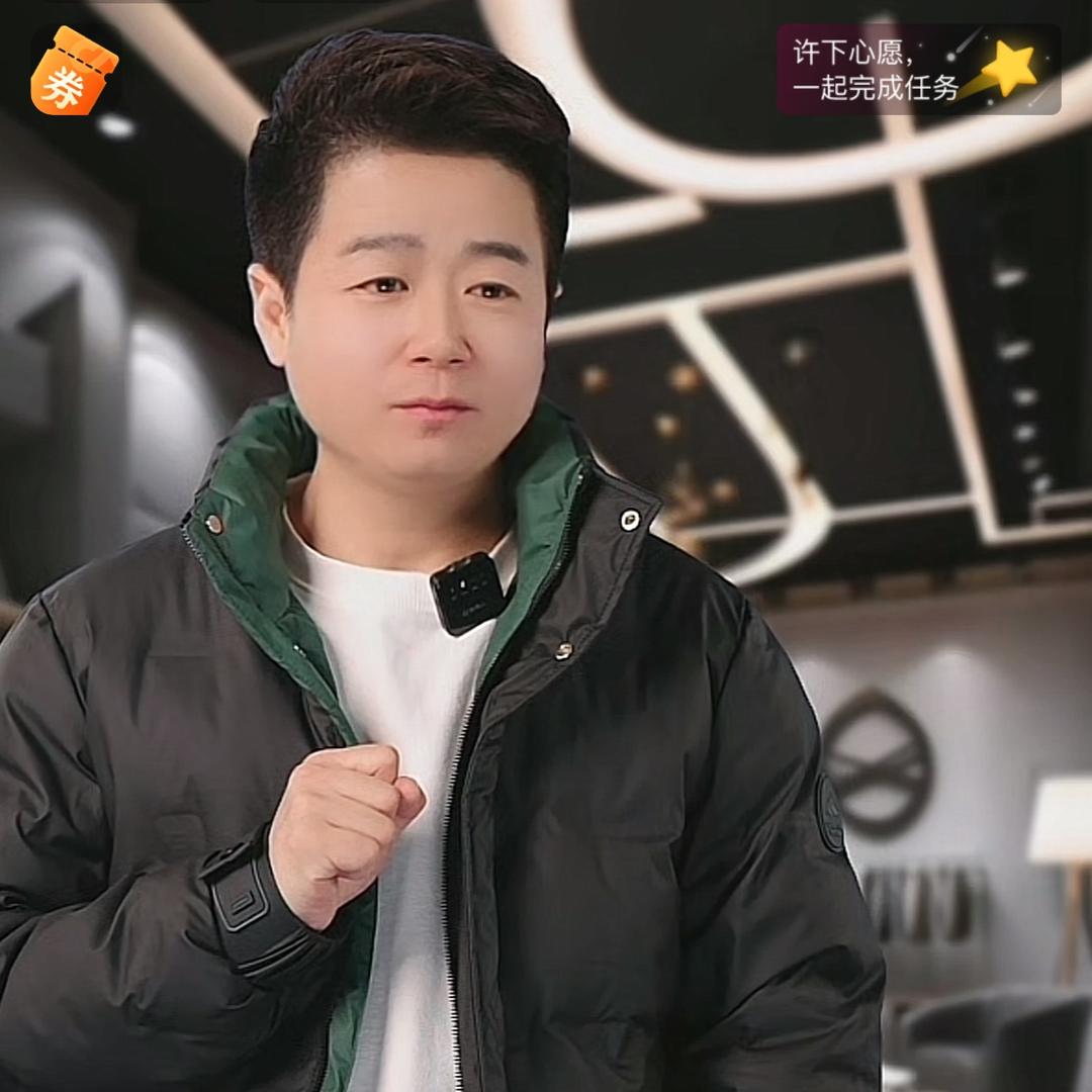 吉米男装精品