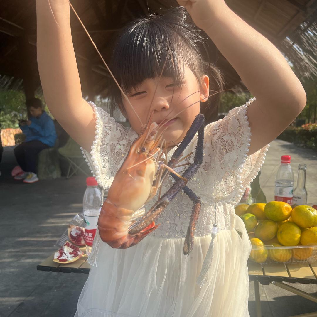 谭迎