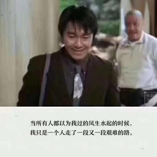 你的芬达🥤