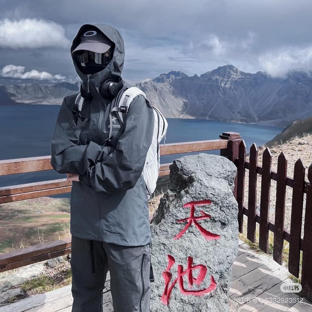 长白山小宇 特产