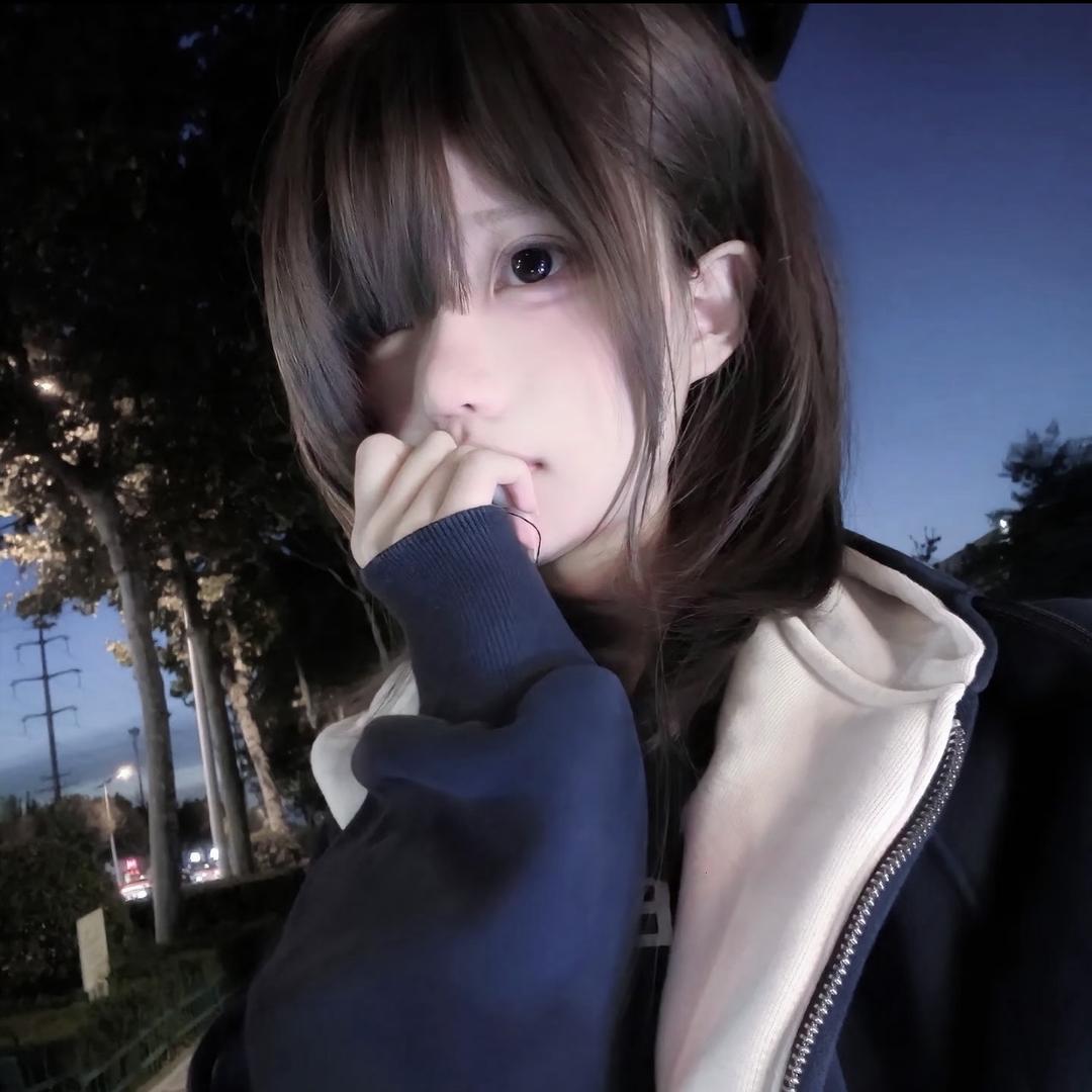 长痛