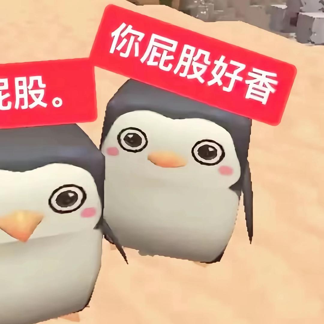 不拉乐