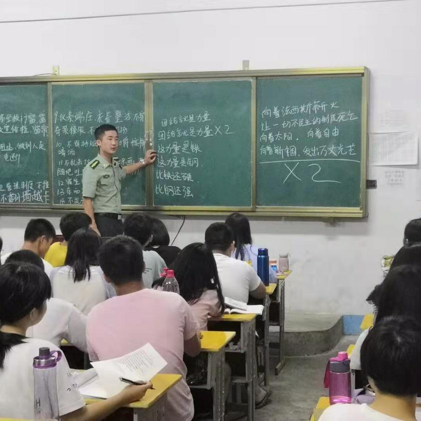 湖南邓教官