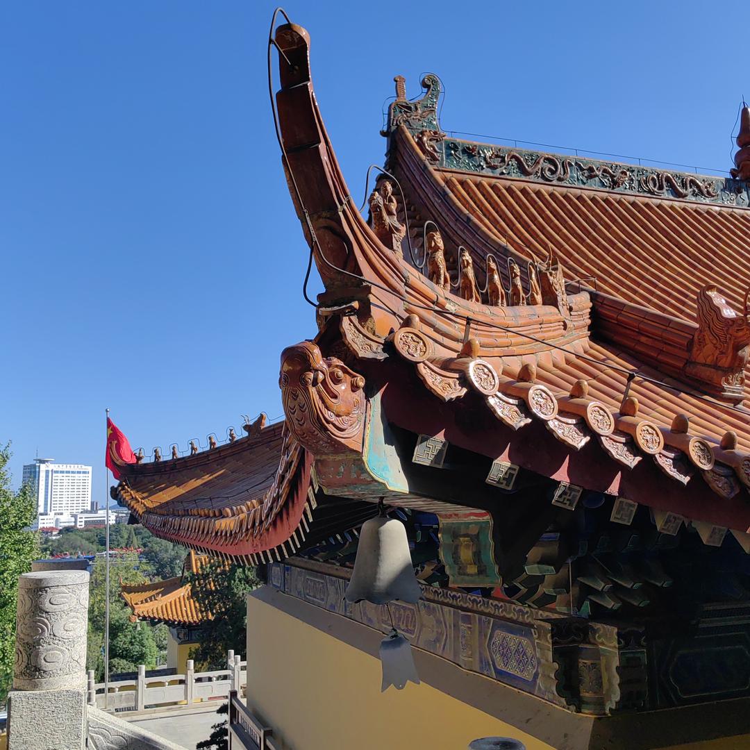南南美好生活店