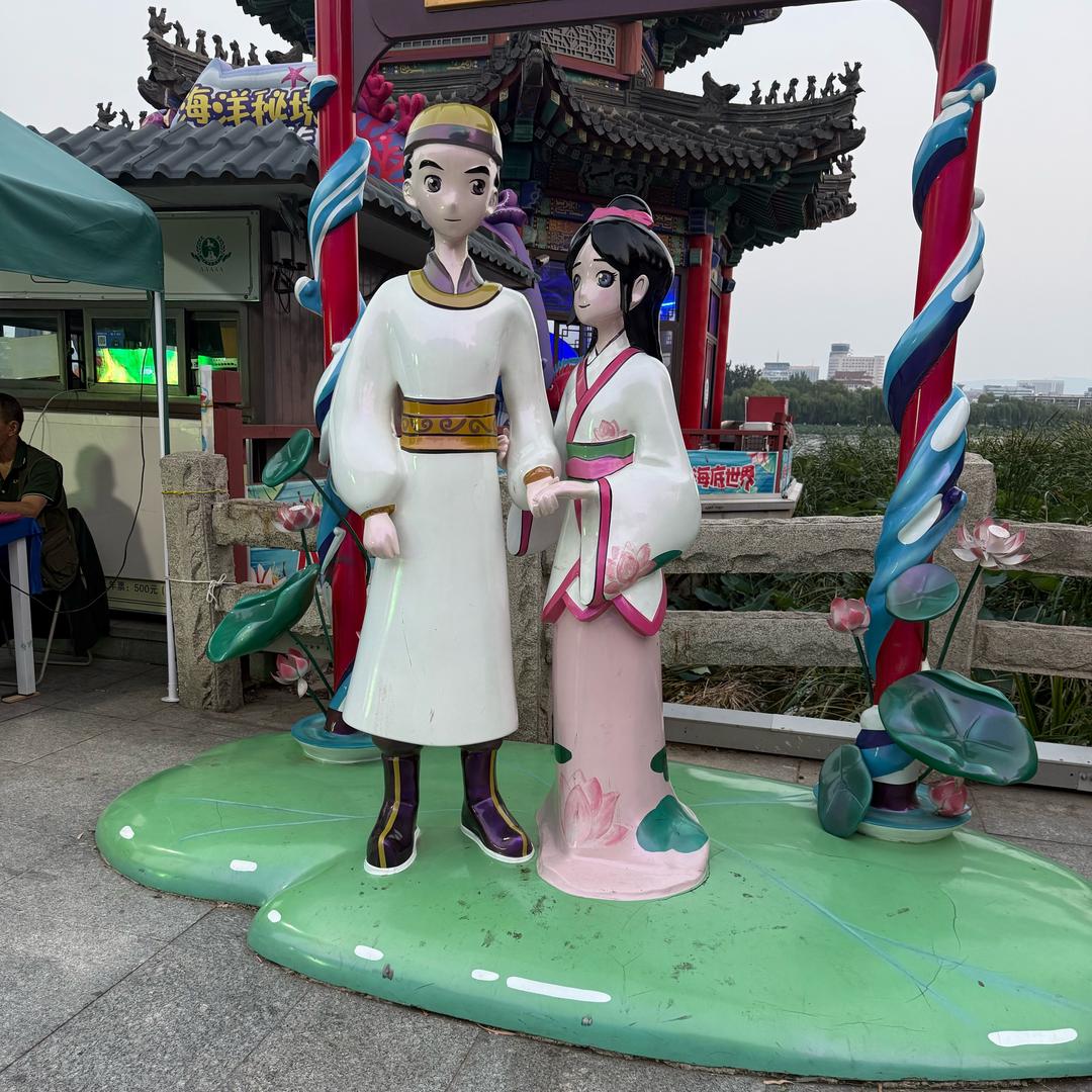 小丁不吃香菜