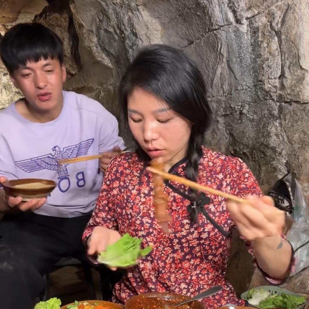 申二姐(夫妇)