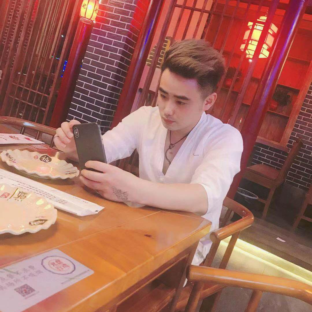 秦时 明月