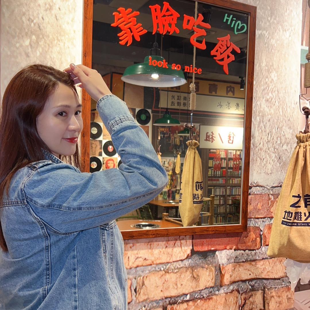 华小华