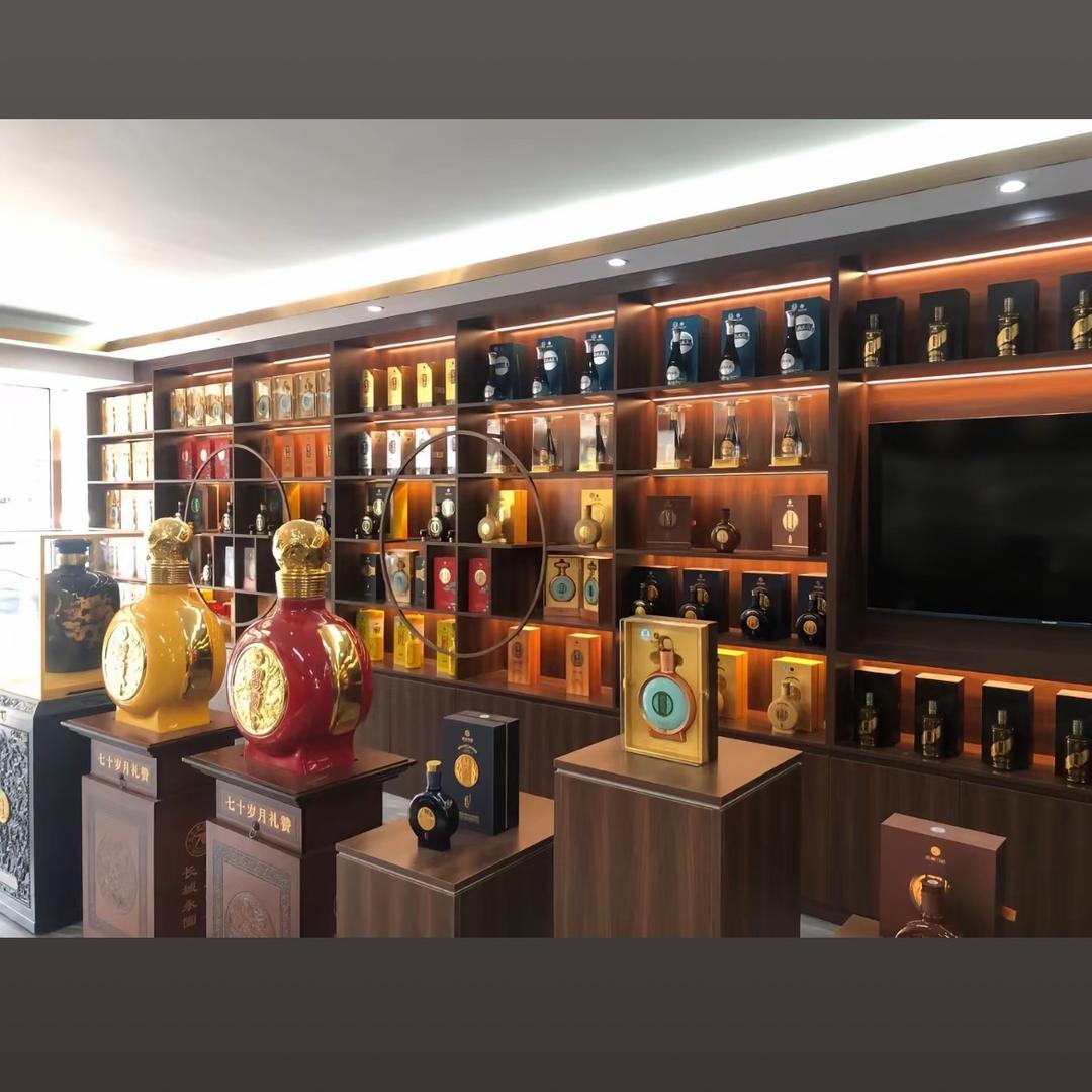 宝鼎酒仓1号