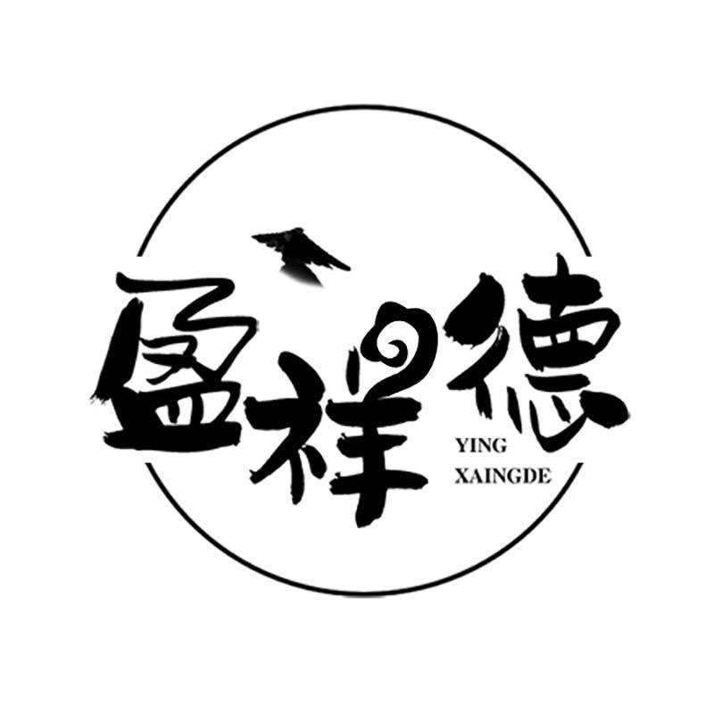 盈祥德海鲜水产旗舰店